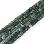 Natürliche kanadische Jade Perlen Stränge, facettiert, Würfel