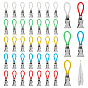 40шт. 5цветные зажимы для полотенец из нержавеющей стали, с пластиковыми петлями