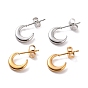 304 Stainless Steel Crescent Moon Stud Earrings for Women