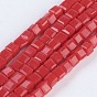 Opaque Glass Beads Strands, Faceted, Cube