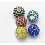 Rhinestone Round Beads, Silver Color Plated Alloy Base, Grade A