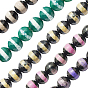 Natural Agate Beads Strands, Dyed, Faceted, Round, Mised, Color