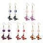 Alloy Enamel Butterfly Dangle Earrings, with Round Glass Beaded