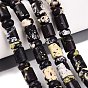 Natural Yellow Turquoise(Jasper) Beads Strands, Barrel & Rondelle