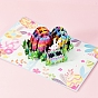 Rectangle 3D Easter Egg Pop Up Paper Greeting Card,  Easter Day Invitation Card