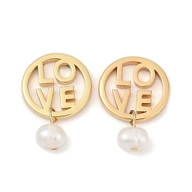 Подвески из натурального пресноводного жемчуга и латуни, плоские круглые прелести, стойки покрытие, без кадмия и без свинца, долговечный