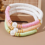 3Pcs 3 Colors Polymer Clay Beaded Stretch Bracelet Sets with Round Imitation Pearl for Women, Adjustable Stackable Bracelets