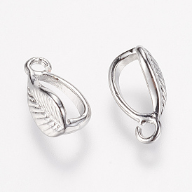 Поручни из латунной трубки, петля под залог, бейлы, лист