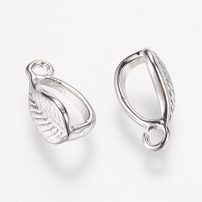 Поручни из латунной трубки, петля под залог, бейлы, лист