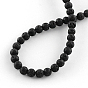 Natural Lava Rock Gemstone Round Bead Strands, 4~5mm, Hole: 1mm, about 86pcs/strand, 15.7 inch