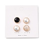 Anti-Exposure Magnetic Suction Traceless Brooch for Clothes, Alloy with Half Round Cat Eye Beads
