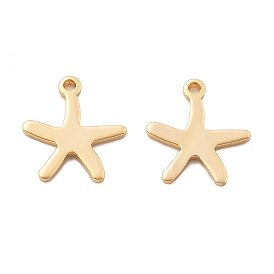 Латунные подвески, прелести морская звезда