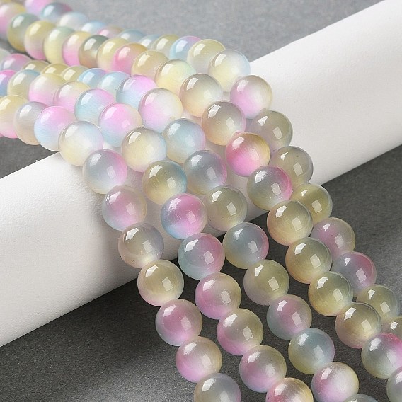 Кошачие глаза, круглые