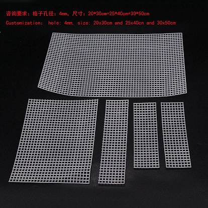 Plastic Mesh Canvas Sheets, for Embroidery, Acrylic Yarn Crafting, Knit and Crochet Projects, Rectangle