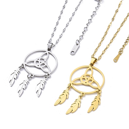 Triquetra/Trinity Knot with Woven Net/Web with Feather Pendant Necklaces, Boho 201 Stainless Steel Dapped Chain Necklaces