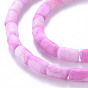 Opaque Baking Painted Crackle Glass Beads Strands, Frosted, Column