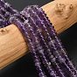 Природный аметист нитей бисера, рондель