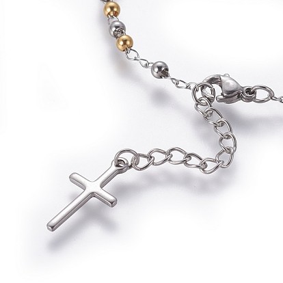 201 Stainless Steel Charm Bracelets, Religion Theme, Oval and Cross, Rosary Center Pieces