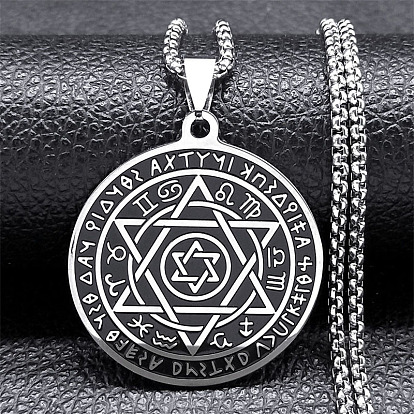 201 звезда Давида из нержавеющей стали 12 ожерелья с подвесками в виде созвездий