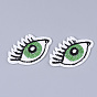 Computerized Embroidery Cloth Iron on/Sew on Patches, Appliques, Costume Accessories, Eye