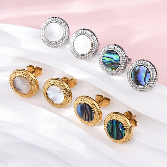 304 серьги-гвоздики из натуральной ракушки пауа из нержавеющей стали, плоско-круглые, ионное покрытие (ip)