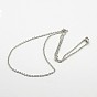 Collar de cadena de cable para los hombres, 304 collares de acero inoxidable, con cierre de langosta, 17.7 pulgada (45 cm), 1 mm