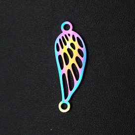 Ion Plating(IP) 201 Stainless Steel Links Connectors, Laser Cut, Feather Shape