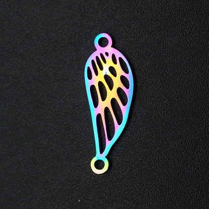 Ion Plating(IP) 201 Stainless Steel Links Connectors, Laser Cut, Feather Shape