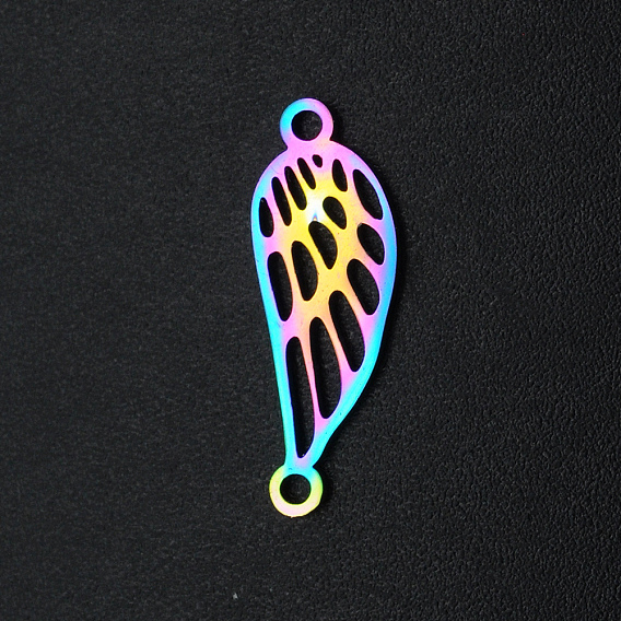 Ion Plating(IP) 201 Stainless Steel Links Connectors, Laser Cut, Feather Shape