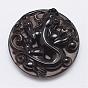 Natural Ice Crystal Obsidian Carven Pendants, Flat Round with Chinese Dragon
