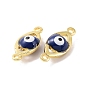 Brass Enamel Connector Charms, Real 18K Gold Plated, Evil Eye