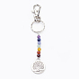 Tibetan Style Alloy Keychain, with Natural Gemstone Beads, Iron Key Rings and Alloy Swivel Lobster Claw Clasps, Flat Round with Tree of Life