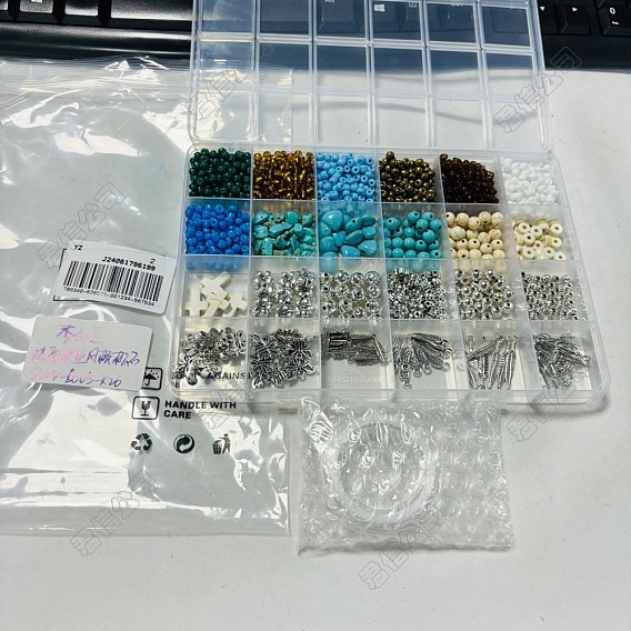 Kits de pulseras/pendientes diy, Incluyendo perlas sintéticas de color turquesa, Abalorios de la semilla de cristal, cuentas y colgantes de aleación