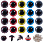 50Pcs 5 Colors Craft Plastic Screws Doll Eyes, with Safty Back Pad, Stuffed Bear Puppet Eyes, Half Round