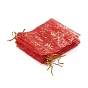Golden Snowflake Printed Organza Packing Bags, for Festival Christmas Day, Rectangle