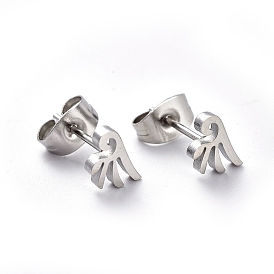 304 Stainless Steel Stud Earrings, Hypoallergenic Earrings, Wing