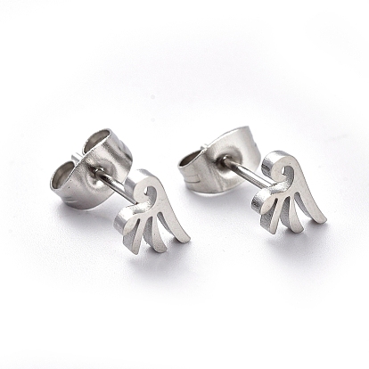 304 Stainless Steel Stud Earrings, Hypoallergenic Earrings, Wing