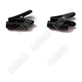 4pcs 2 organisateurs de câbles d'écouteurs en plastique de style, clips d'enrouleur de fil