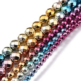 Rainbow Color Baking Paint Electroplate Non-magnetic Synthetic Hematite Beads Strands, (Color Retention for 1 Year), Faceted, Round