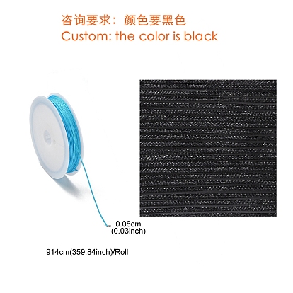 Nylon Beading Thread, Chinese Knot Cord, for Jewelry Making