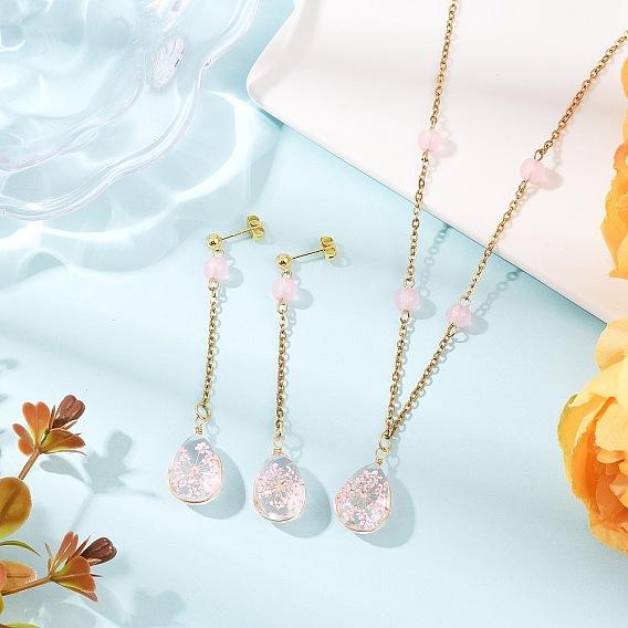 Комплект из ожерелья и сережек-гвоздиков с подвеской в виде капли из стекла и сухоцвета, латуни и 304 результатов из нержавеющей стали