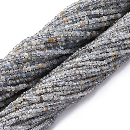 Природные лабрадорита бисер нитей, кубические, граненые