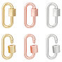 6 шт. 3 цвета латунный винтовой карабин, подвески с замком, для изготовления ожерелий, овальные