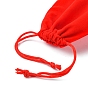 Rectangle Velvet Packing Pouches, Drawstring Bags, for Gift Wrapping