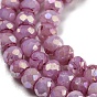 Opaque Baking Painted Glass Beads Strands, AB Color, Faceted, Round