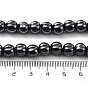 Synthetic Non-Magnetic Hematite Beads Strands, Grooved Round