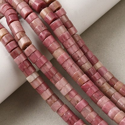 Natural Rhodonite Beads Strands, Heishi Beads, Flat Round/Disc