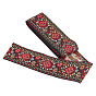 Polyester Grosgrain Ribbon, Flower Pattern