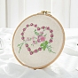 Flower/Leaf/Heart Pattern 3D Bead Embroidery Starter Kits, including Embroidery Fabric & Thread, Needle, Instruction Sheet