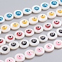 Natural Shell Beads Strands, with Enamel, Flat Round with Evil Eye